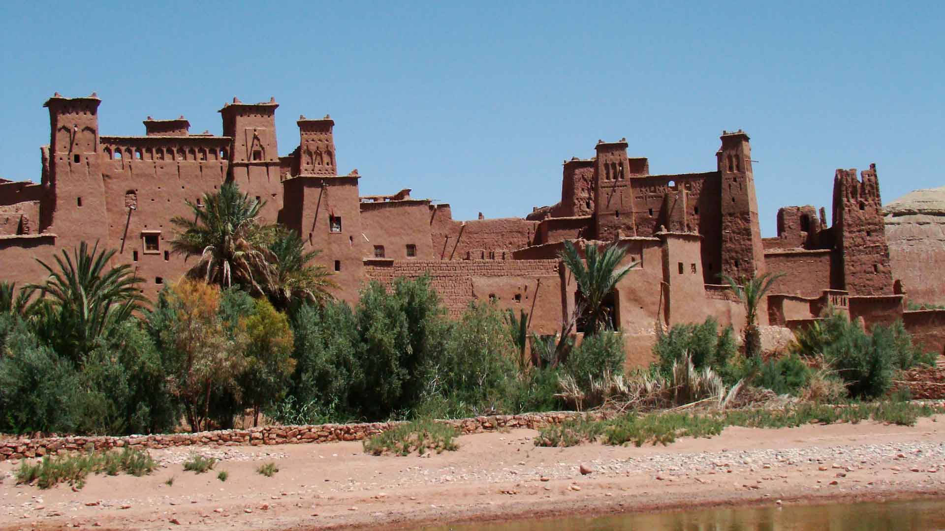 Essaouira Ouarzazate